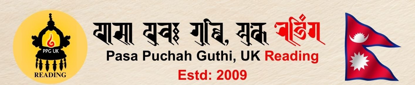 Pasa Puchah Guthi UK Reading 17th AGM